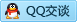 QQ在线咨询383965417